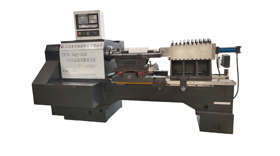 Model: TYSK-XQJ-550 Mesin Skiving Filem PTFE Sederhana & Besar
